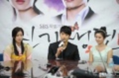search (41) - Bang Sung Hoon