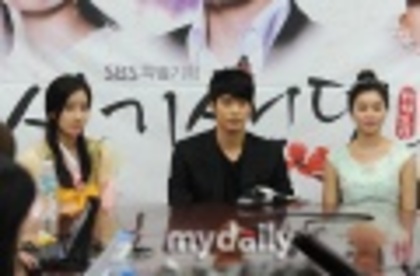 search (50) - Bang Sung Hoon