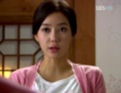 임수향28