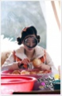 임수향44