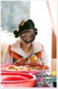 임수향45