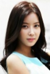 임수향-1