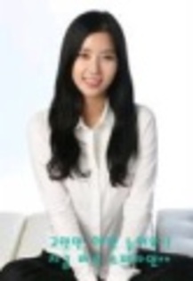 임수향8 (1)