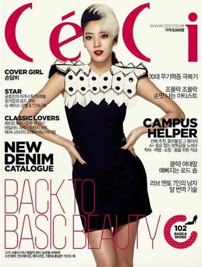 e5k4g4 - Son Dam Bi Ceci Magazine 2010