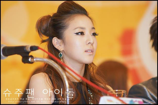 12595996412009120101514q - a---sandara park---a