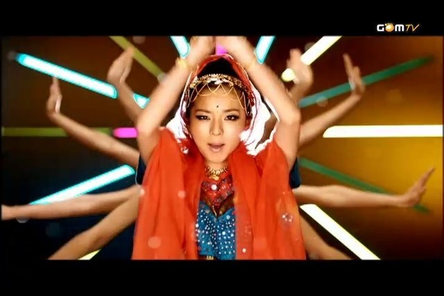 mv2ne1firespaceversionhxv