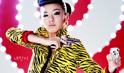 awesomedara12