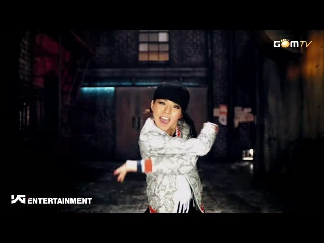 hd2ne1firestreetmvmp400n - a---sandara park---a