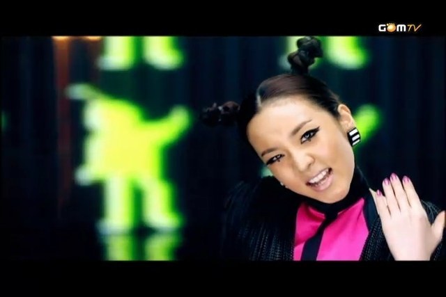 mv2ne1firespaceversionhaw - a---sandara park---a