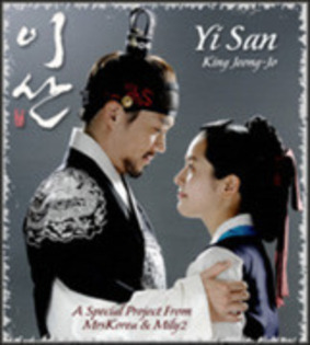 yi san song yeon - 2Furtuna la palat