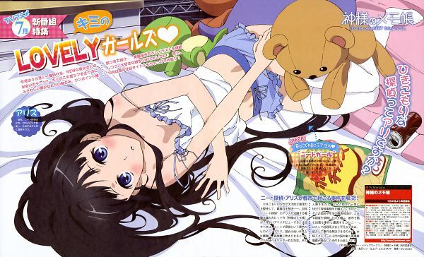 657835 - Poze anime