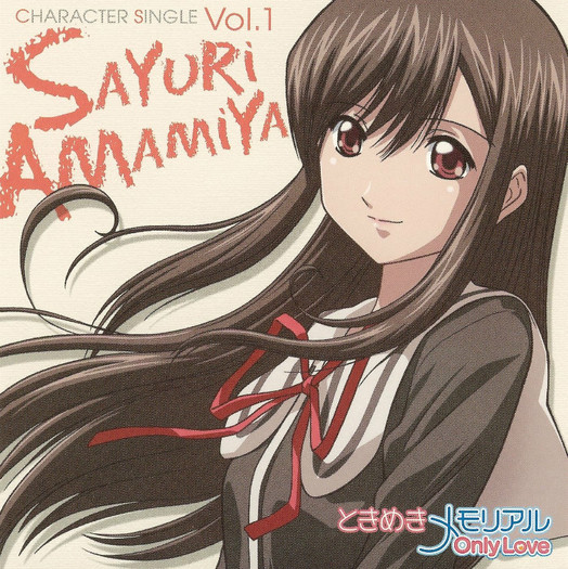 big-tokimeki-memorial-only-love-character-single-vol-1-amamiya-sayuri-ost - x - Amamiya Sayuri