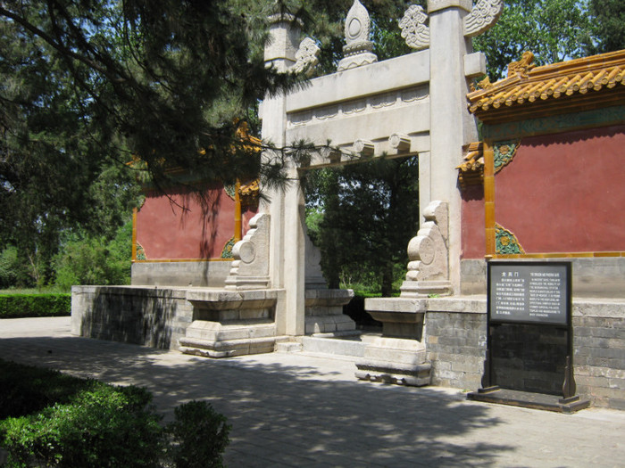 Changling - Calea Spiritelor