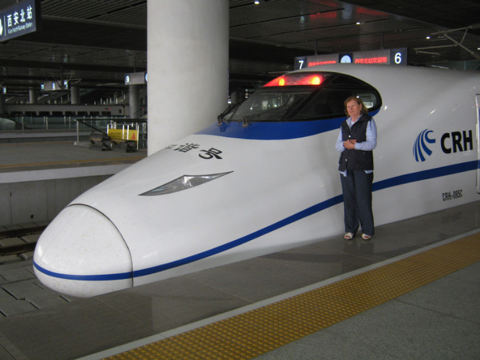 Trenul de mare viteza spre Xi'an