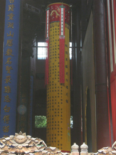 Hangzhou - templul Lingyan - China