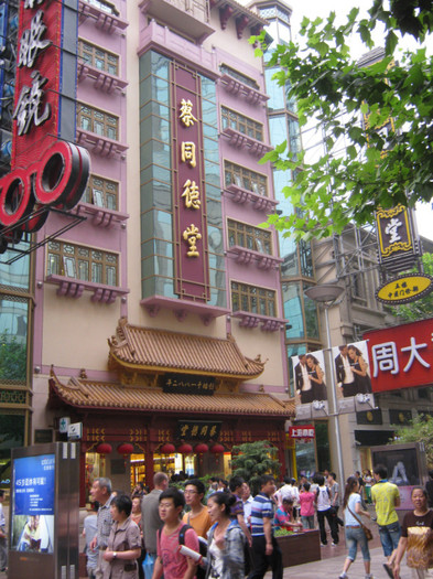 Shanghai - strada comerciala Nanjing
