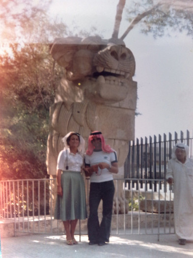 Dorina si Nicu in Syria 1982