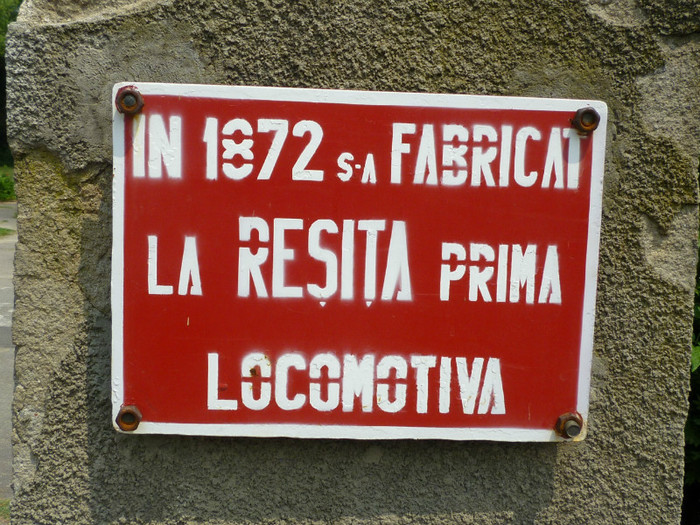 P1030813 - 2011 Markovac leto