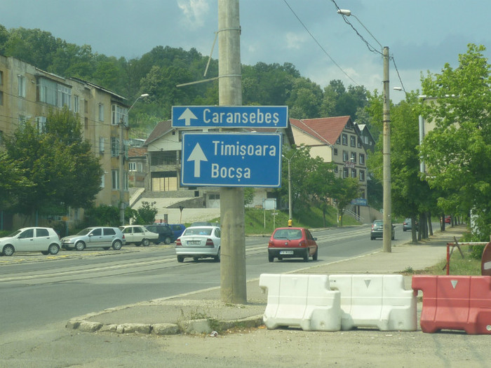 P1030822 - 2011 Markovac leto