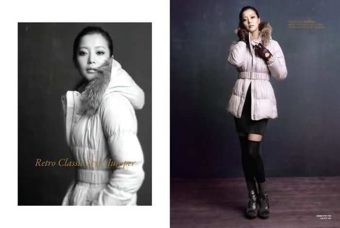 2q3rwc9 - Kim Hee Sun - VOLL fashion
