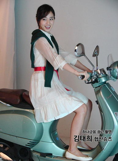 South Korean most beautiful artist Kim Tae Hee (73)