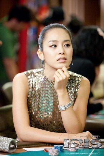 South Korean most beautiful artist Kim Tae Hee (79)