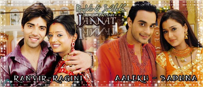 198410_195760853789787_142866942412512_581059_4231522_n