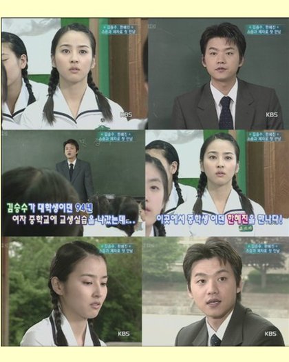 hhj-and-kim-seung-soo