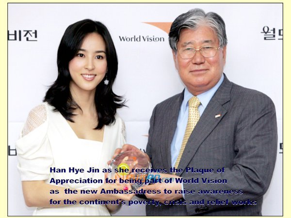 HHJ-and-World-Vision