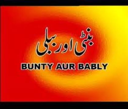 images (38) - Bunty Aur Babli
