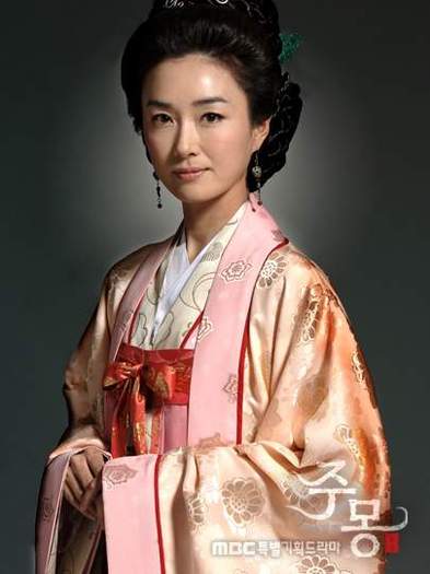 yu hwa - Yuhwa