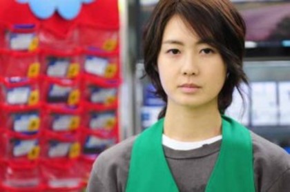 49-Days-300x199 - Song Yi Kyung