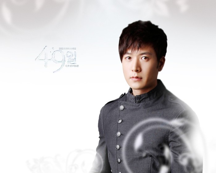 49-Days16 - Han Kang