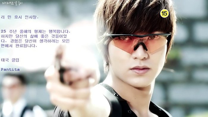 268918_247186998628600_100000119066600_1171513_5428015_n