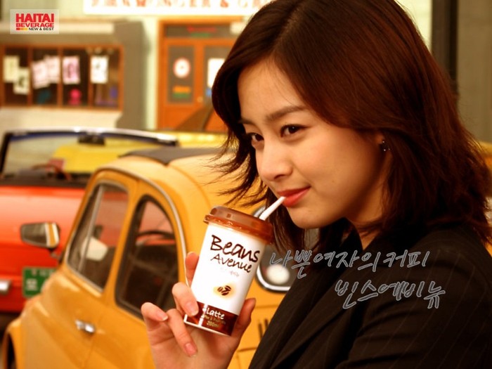 kimtaehee_2 - Actrite coreene care beau suc