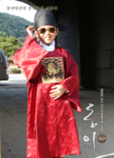 34615719_MMEAFZVSE - album pentru sukwon