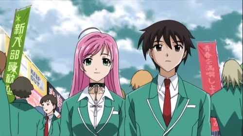 Moka and tsukune - Rosario Vampire