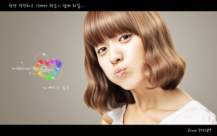 225557_100434353381151_100002437591080_2006_6699222_n - For LoveBlizGirl