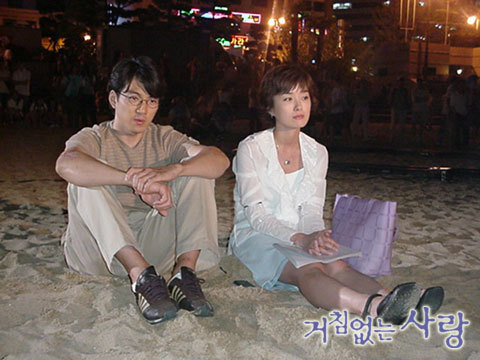 20040226_151328 - Song Il Gook - mooolte poze
