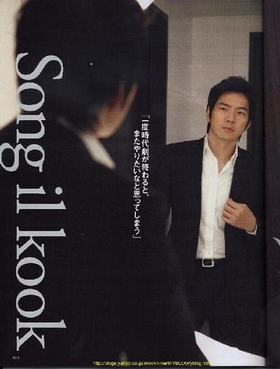 91035995 - Song Il Gook - mooolte poze