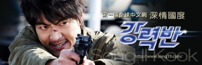 12079418818001730035