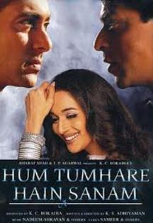 images (16) - Hum Tumhare Hain Sanam