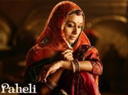 images (3) - Paheli