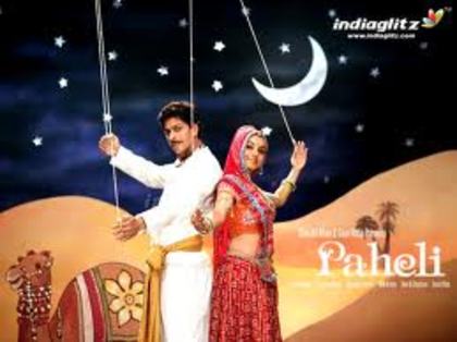 images (7) - Paheli