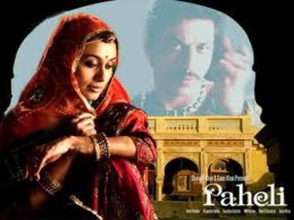 images (19) - Paheli