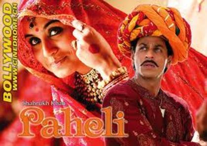 images (22) - Paheli