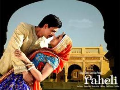 images (24) - Paheli