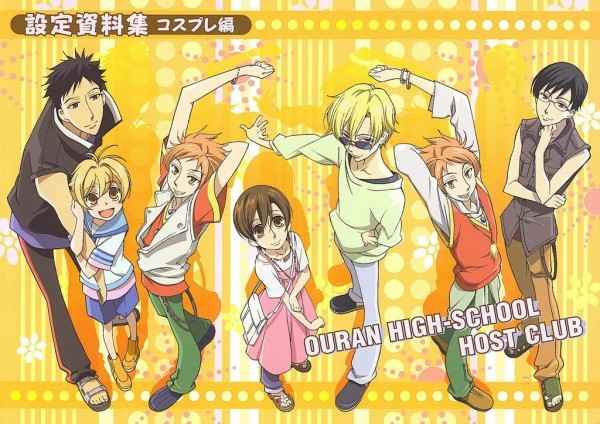 1746 - OURAN HIGHT SCHOOL HOST CLUB