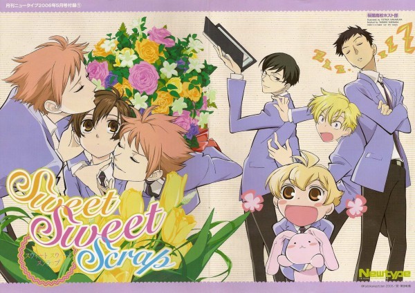 1761 - OURAN HIGHT SCHOOL HOST CLUB