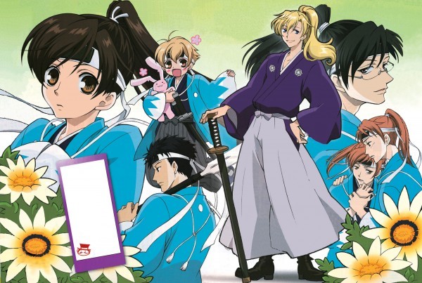 1769 - OURAN HIGHT SCHOOL HOST CLUB